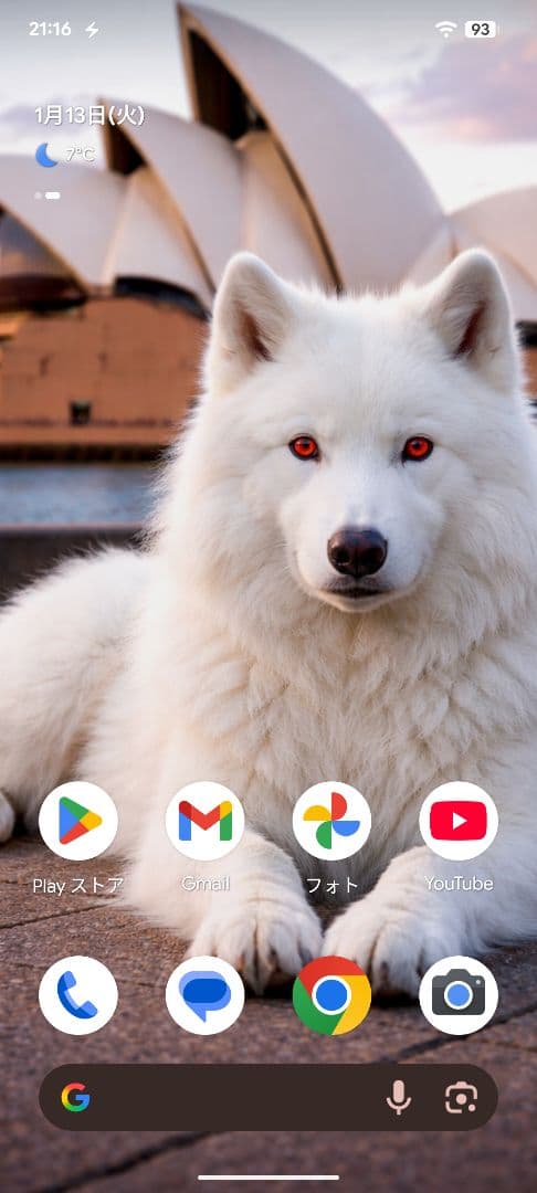 [年始セール800円OFF]Google Pixel 7a チャコール新品同様