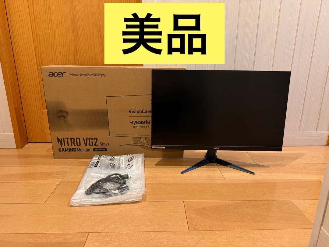 【美品】Acer Nitro VG272KV3bmiipx 27インチ