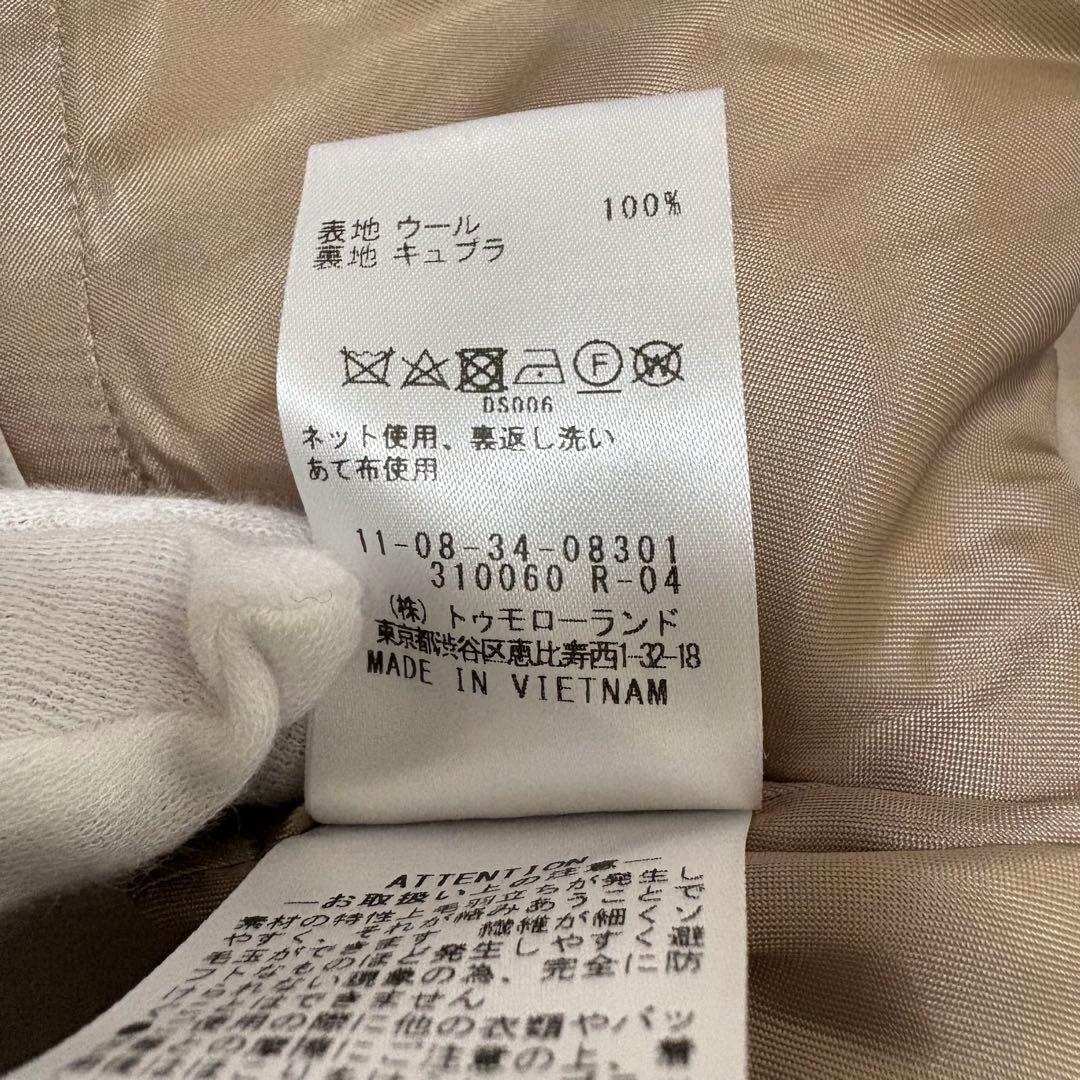 【美品】Ballseyボールジィ ウール100％ ショートピーコート 34