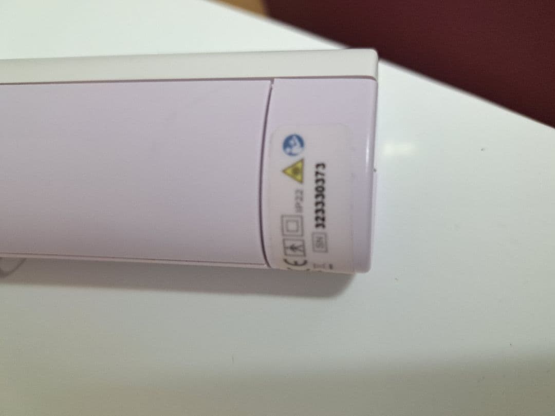 値下げ中トリア 美顔器 フラクショナルレーザー 超美品