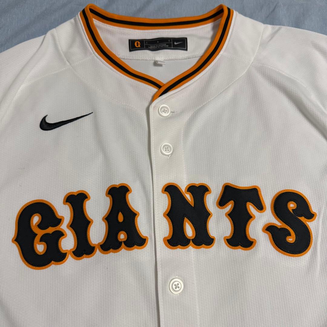 【読売ジャイアンツ】吉川尚輝 ホームユニフォーム※ユニフォームのみ→8500円