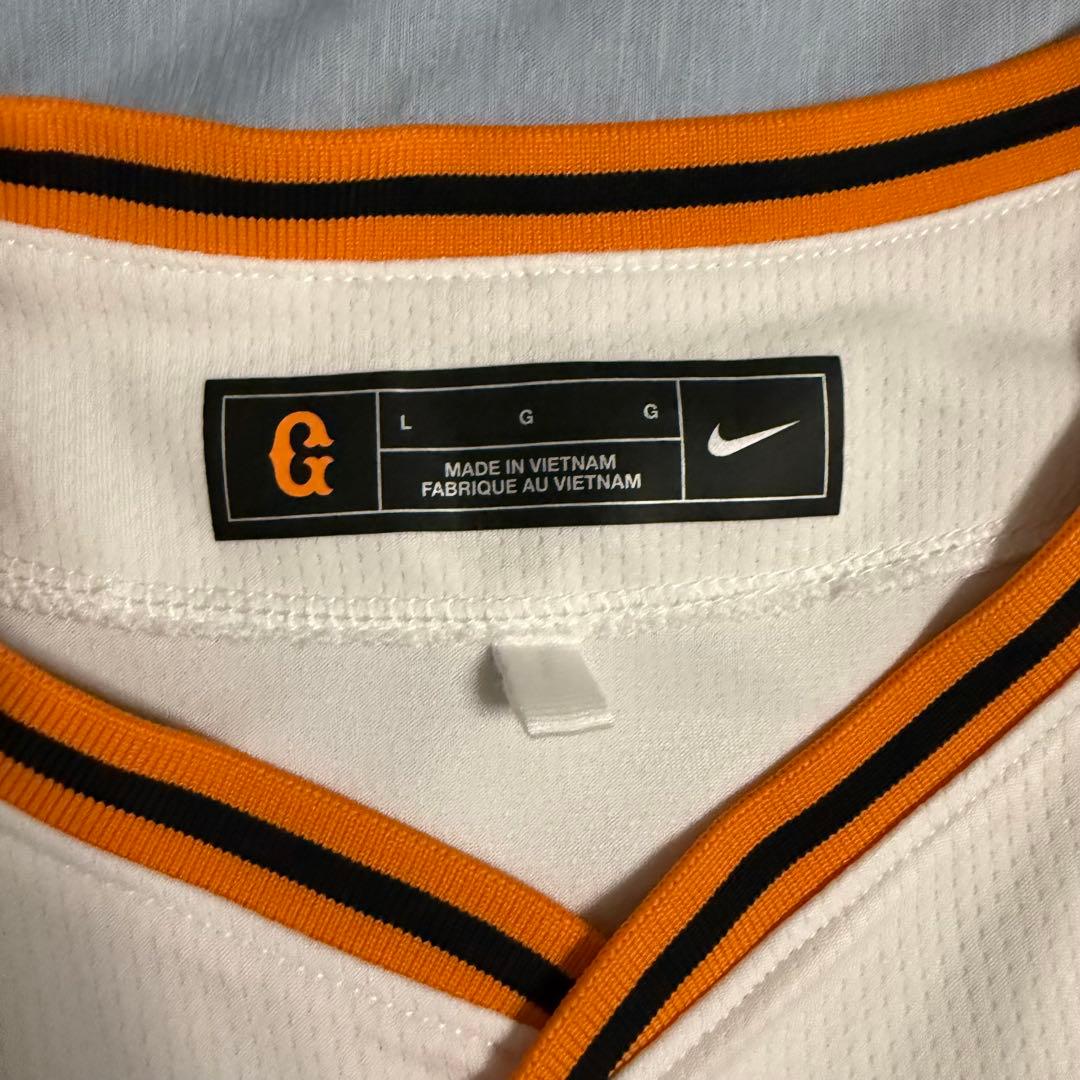 【読売ジャイアンツ】吉川尚輝 ホームユニフォーム※ユニフォームのみ→8500円