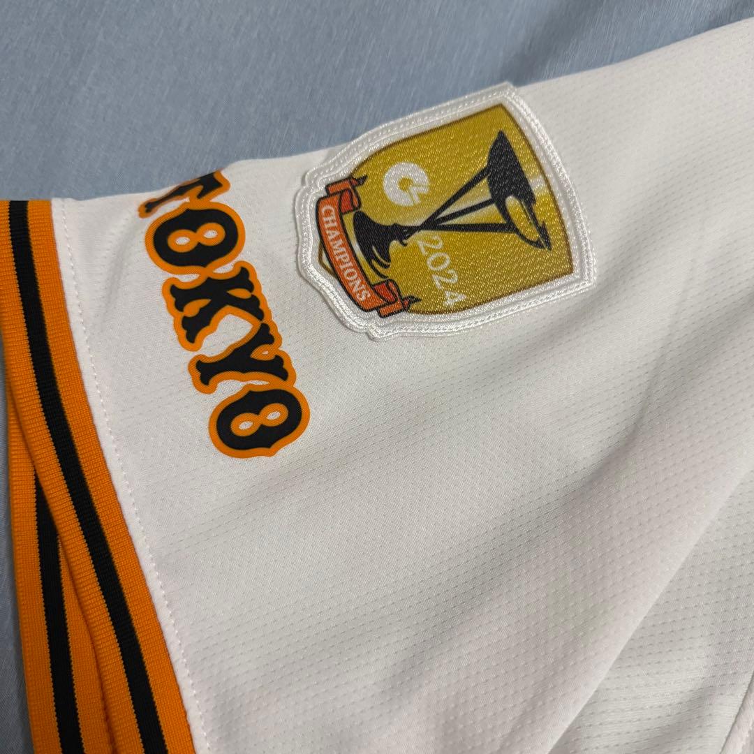 【読売ジャイアンツ】吉川尚輝 ホームユニフォーム※ユニフォームのみ→8500円