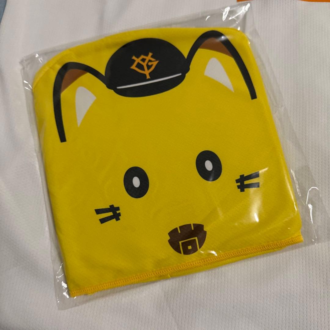 【読売ジャイアンツ】吉川尚輝 ホームユニフォーム※ユニフォームのみ→8500円