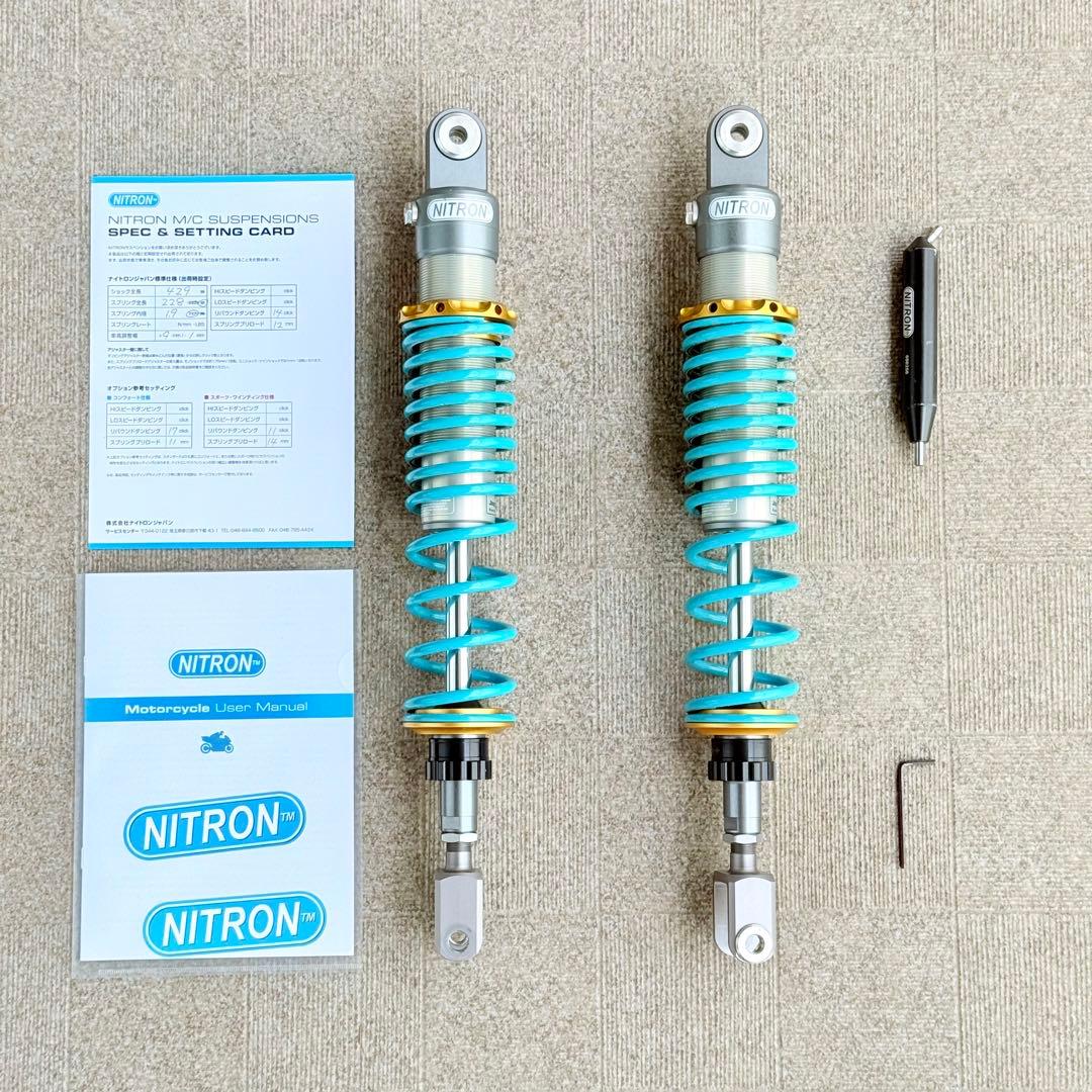 v*u様 ナイトロン TWIN R1 FORZA 21- MF15 MF17 用
