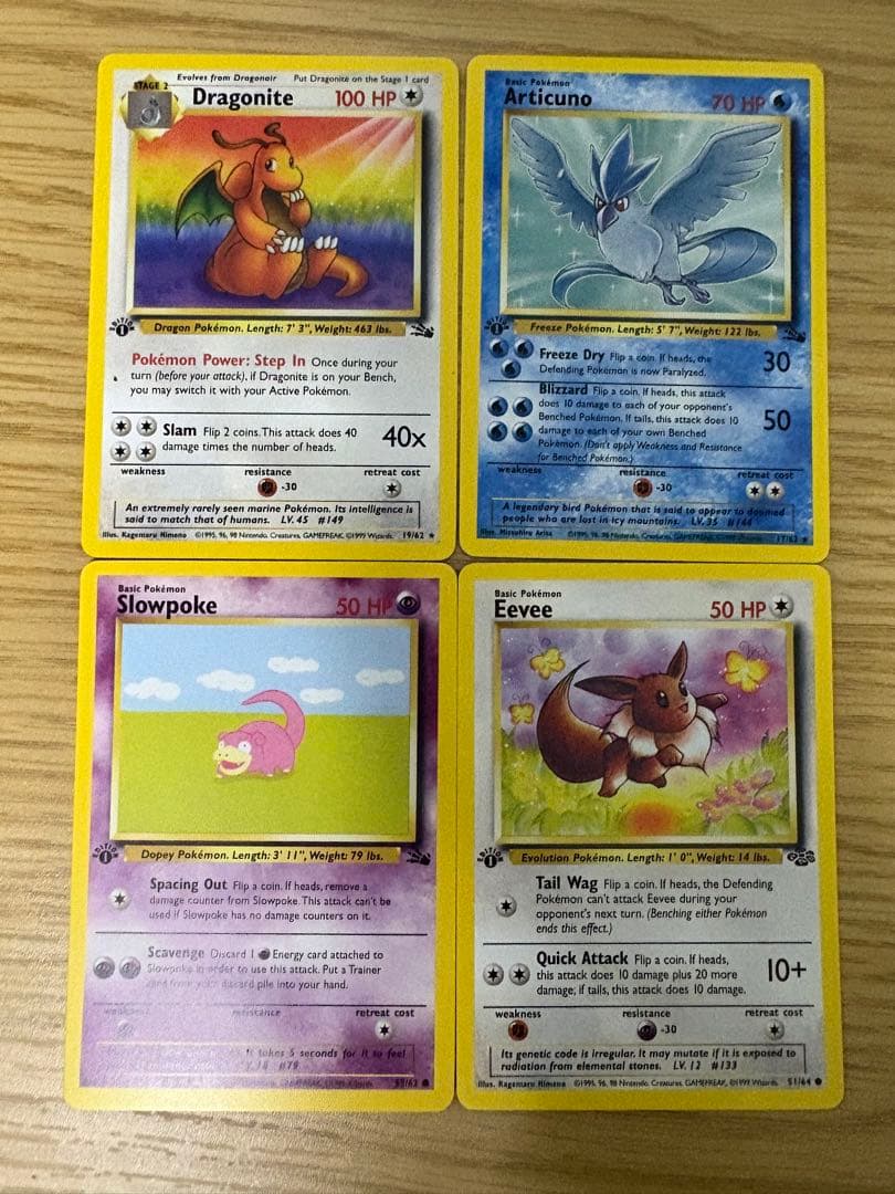 旧裏　ポケモンカード　約100枚セット