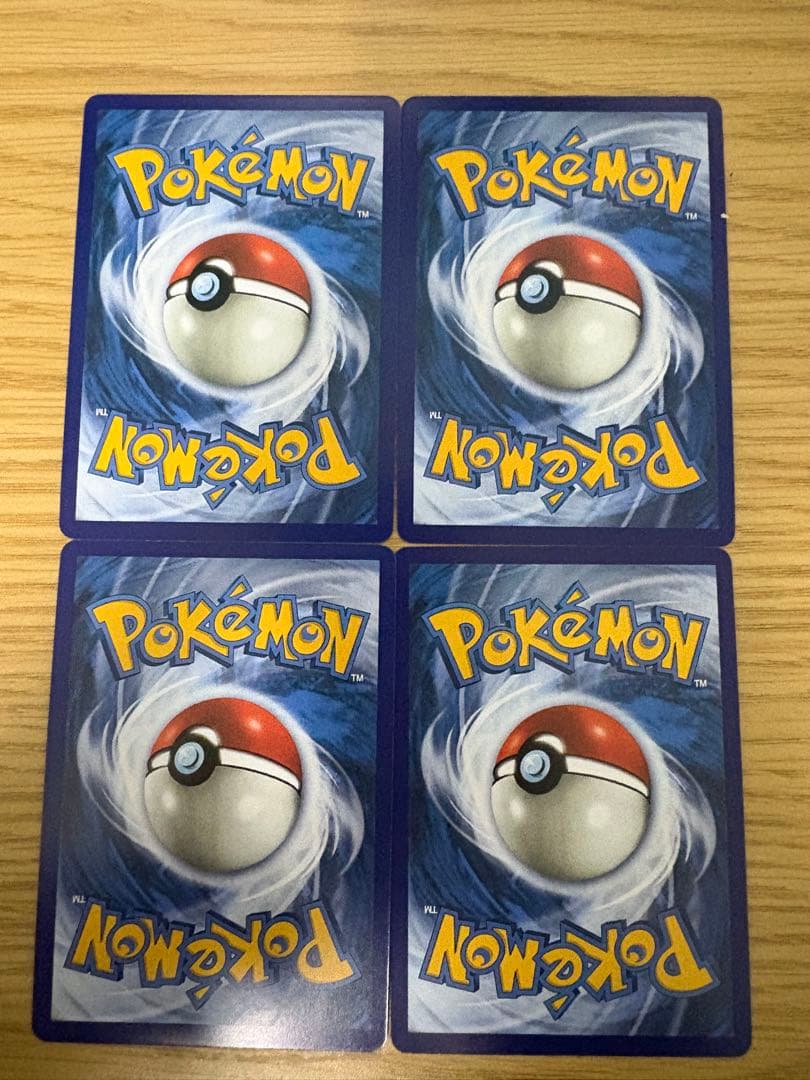 旧裏　ポケモンカード　約100枚セット