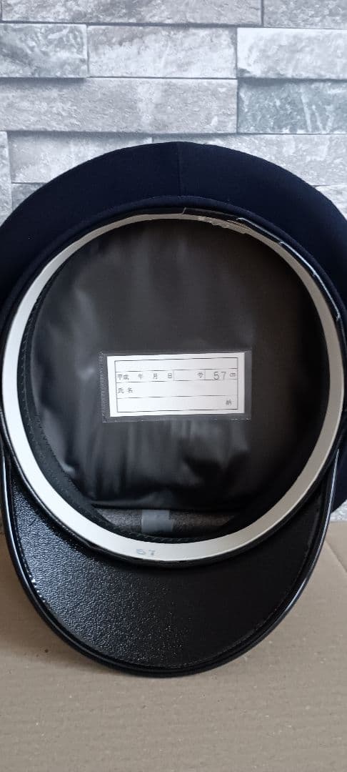 パイロットハウス 機長制帽 57cm