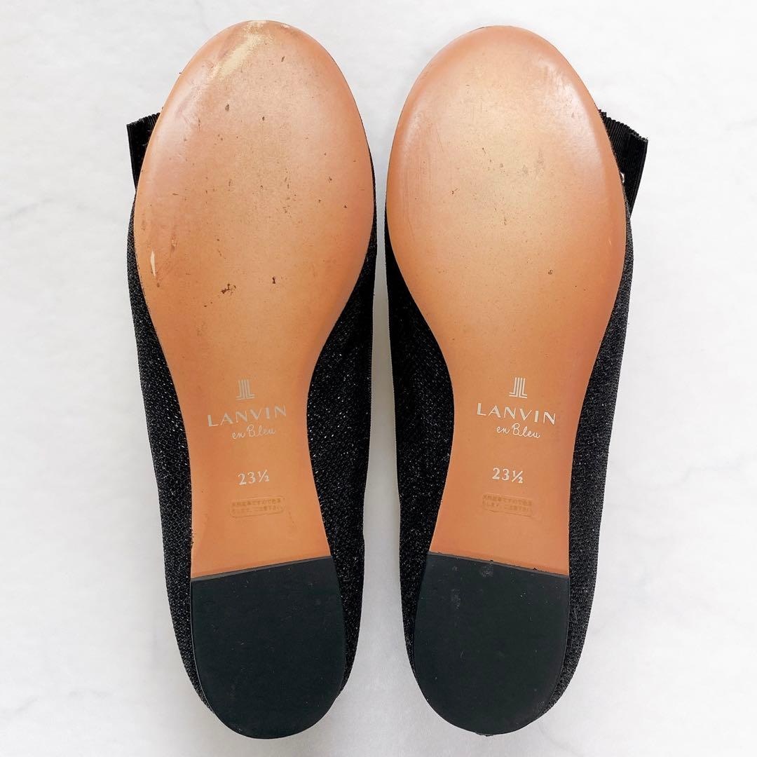 LANVIN en Bleu バレエシューズ リボン ブラック 黒 23.5cm