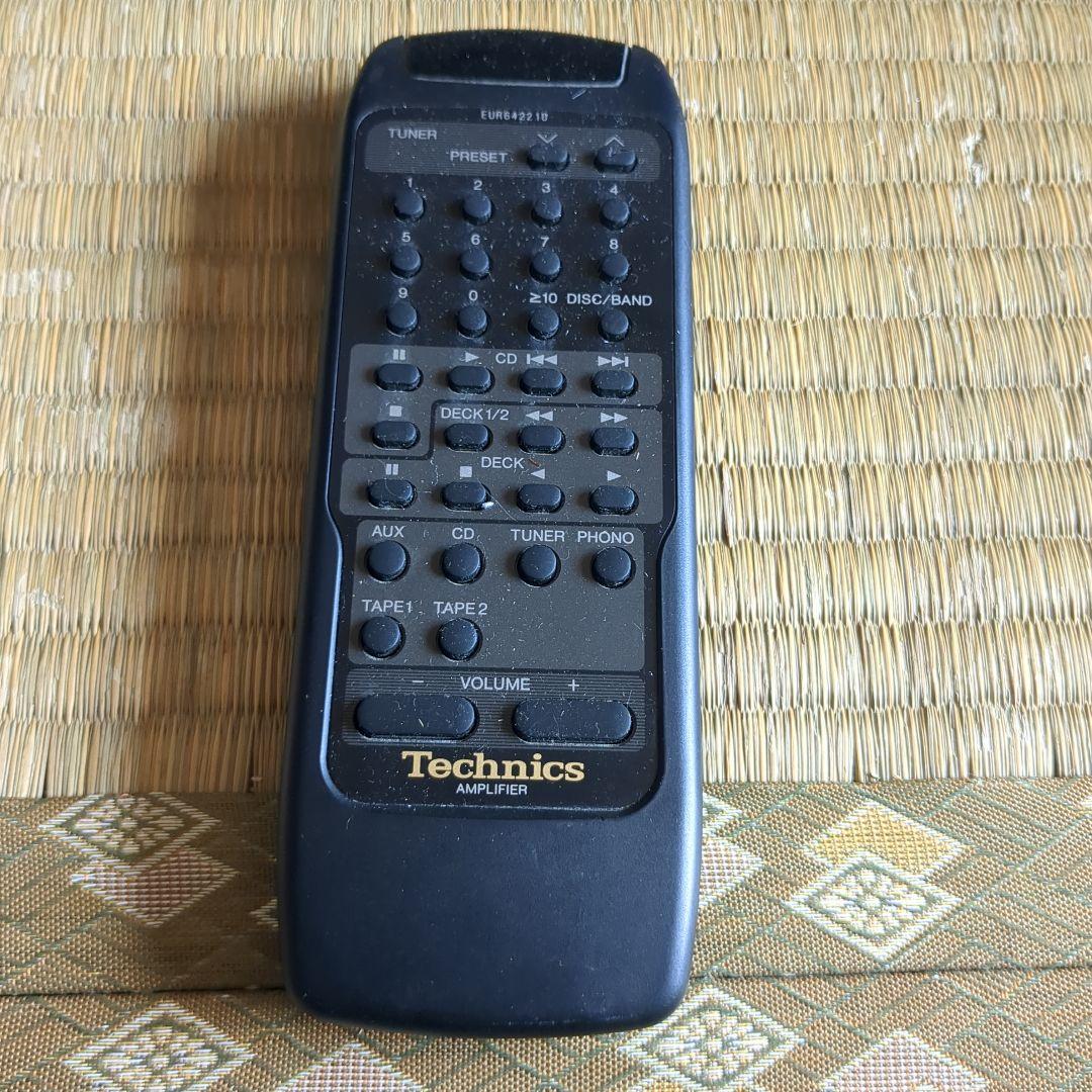 Technicsテクニクス　プリメインアンプSU-A900　希少