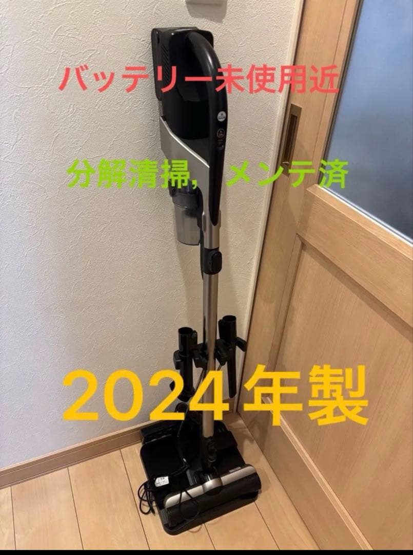 東芝 VC-CLX350 24年製バッテリー未使用近　分解清掃済　綺麗