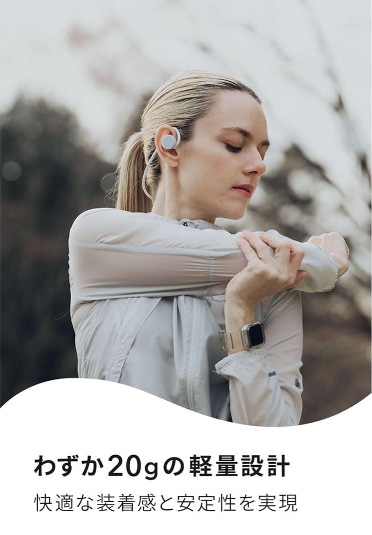 最終値下げ【耳スピ新製品】nwm GO 黒