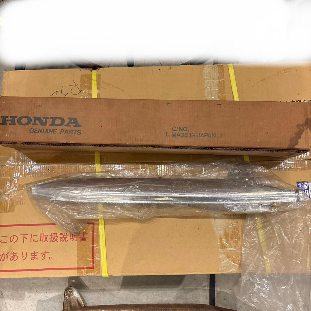 ホンダスーパーカブc105用マフラー