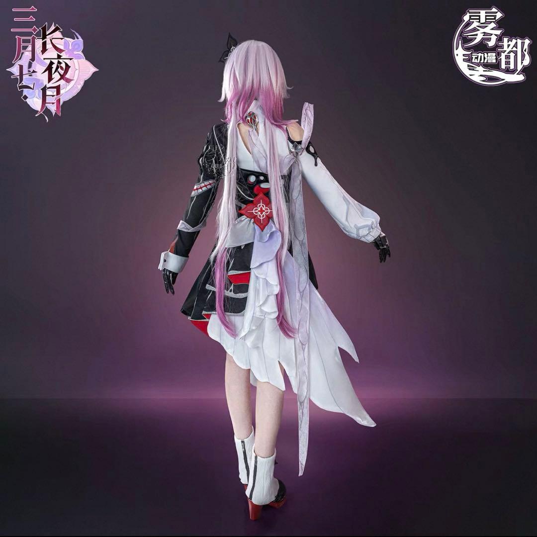 【値下げ中】長夜月　コスプレ　衣装