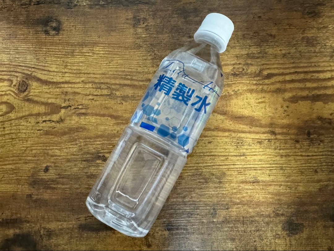 水素ガス生成器 Lita Air