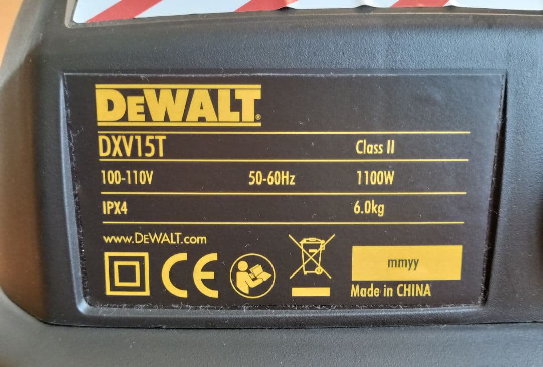 乾湿両用　バキュームクリーナー　DeWALT 掃除機 デウォルト　DXV15TJ