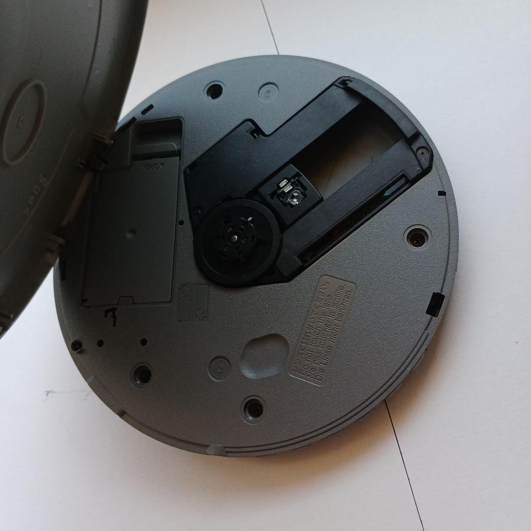 Panasonic SL-CT500 ポータブルCDプレーヤー　パナソニック