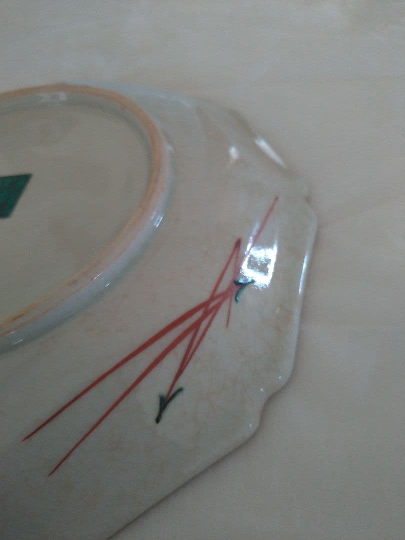 【金太郎様用】九谷焼 名工 二代 【山岸 政山】青九谷 吉田屋双鳥図 飾皿