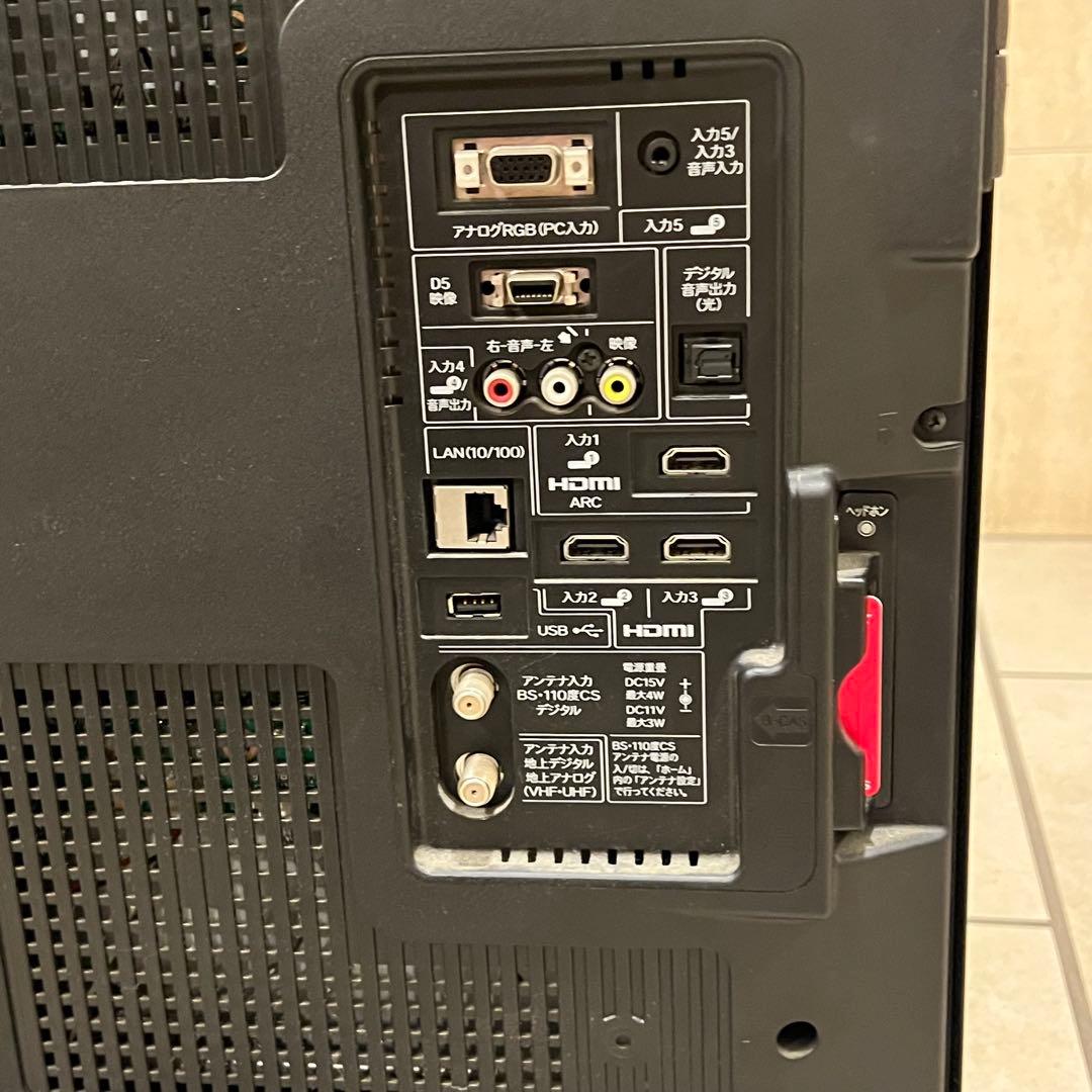 LC-32V5 SHARP AQUOS 32インチ 2012年製