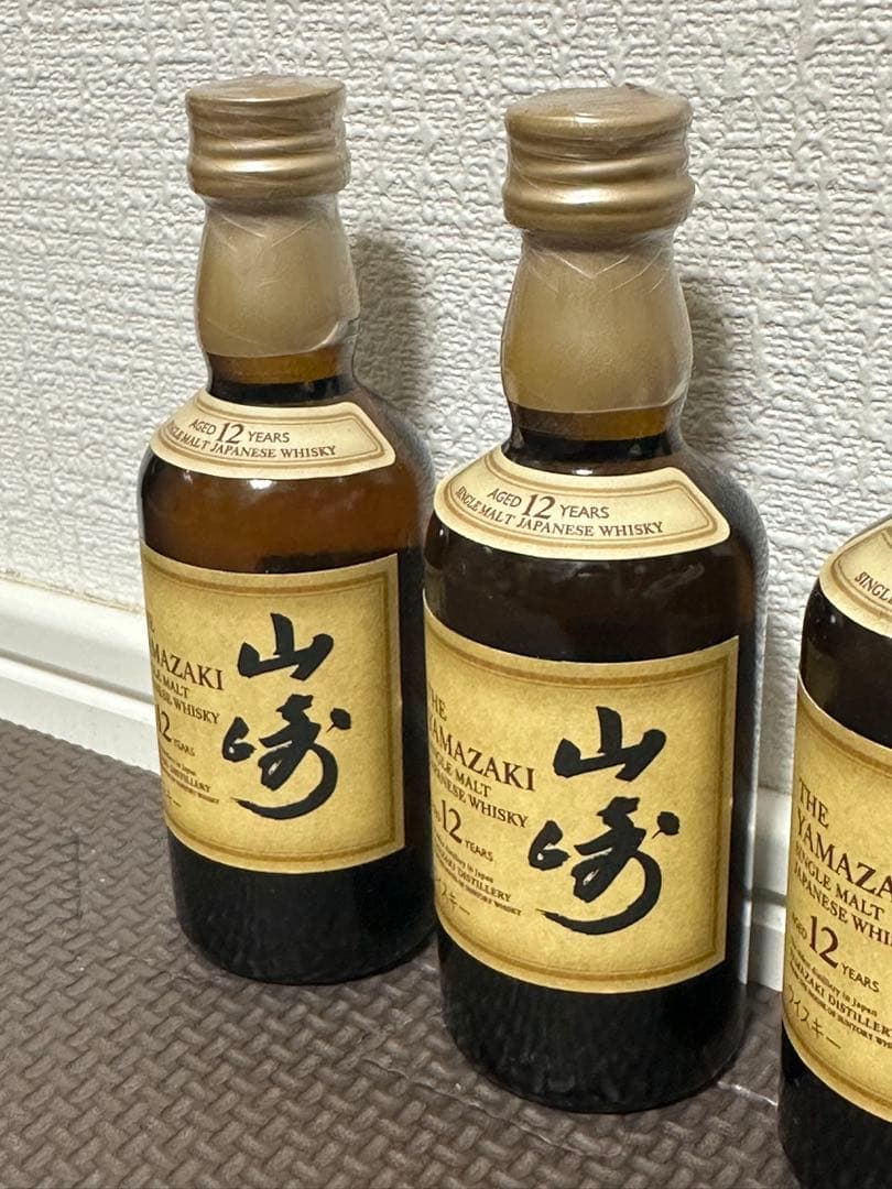 希少 入手困難 ウイスキー サントリー 山崎 12年 ミニボトル 4本