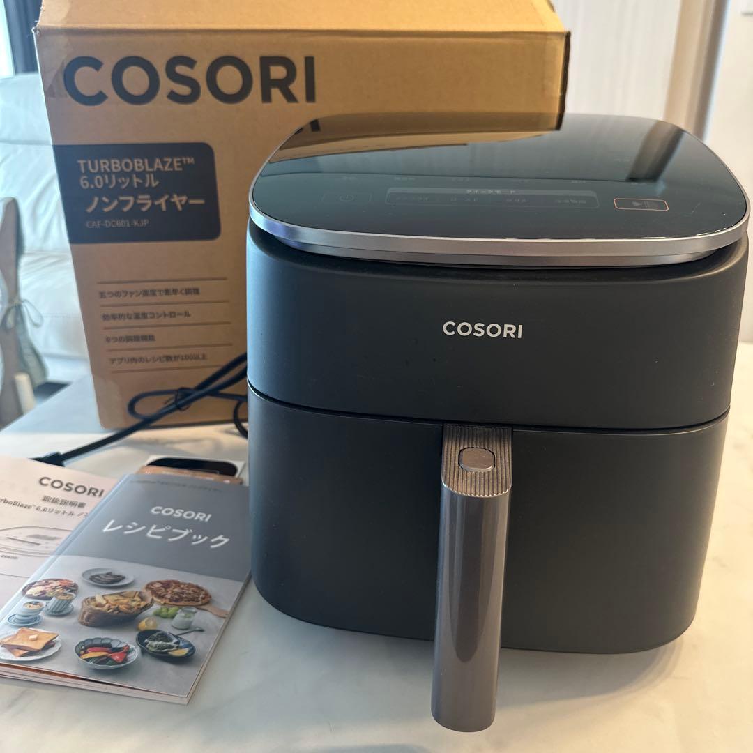 極美品　COSORI ノンフライヤー ブラック　6ℓ