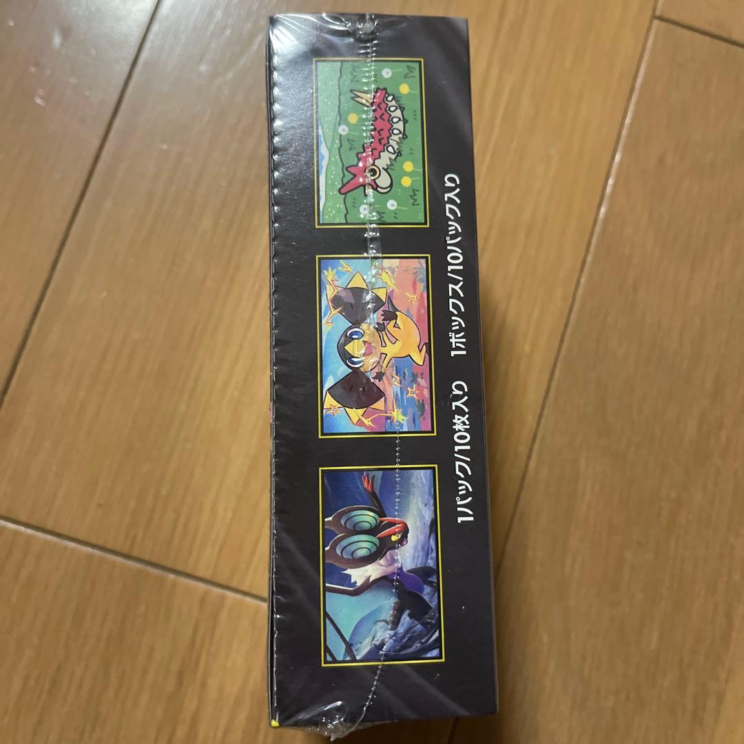 ポケモンカードゲーム MEGA ドリームexBOX