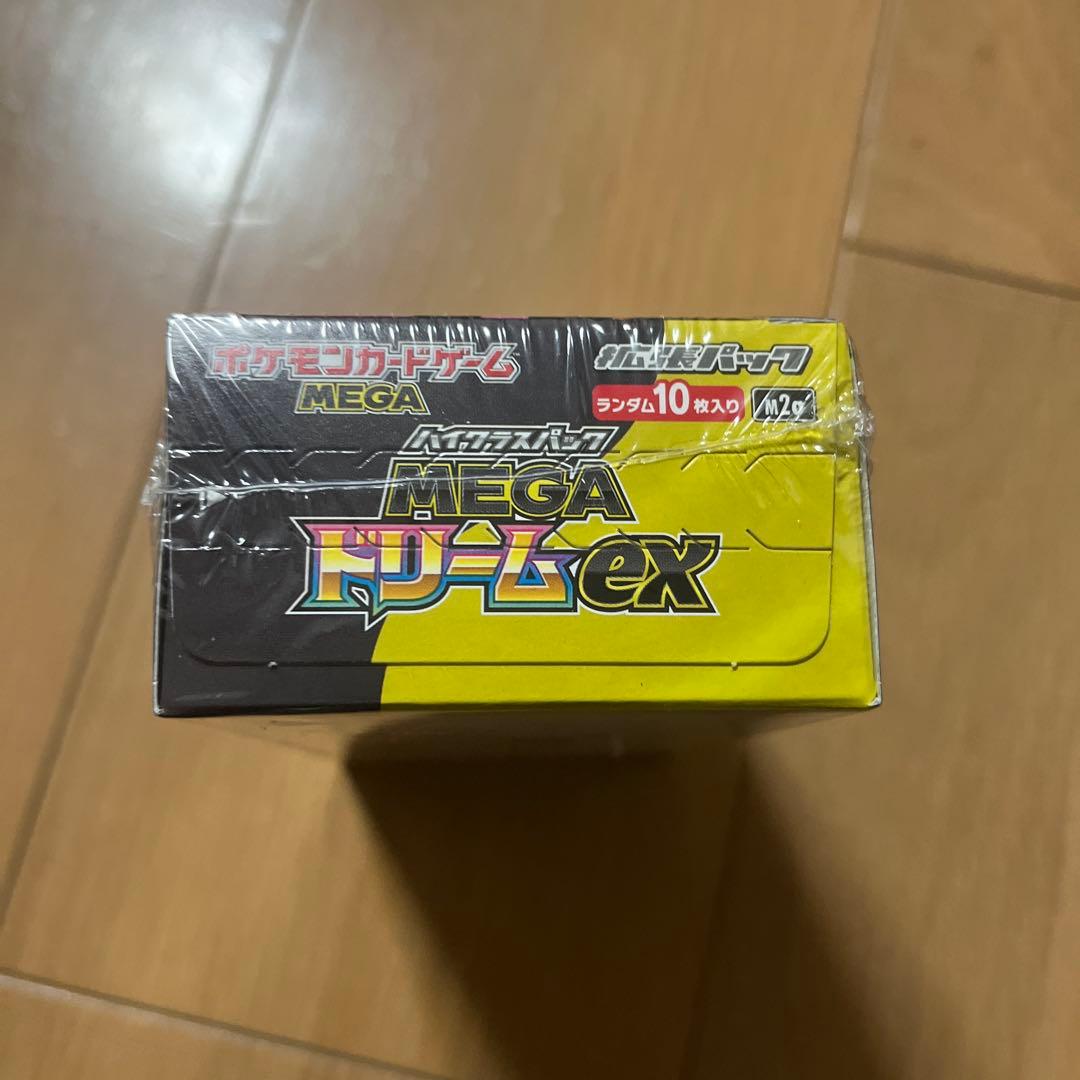 ポケモンカードゲーム MEGA ドリームexBOX