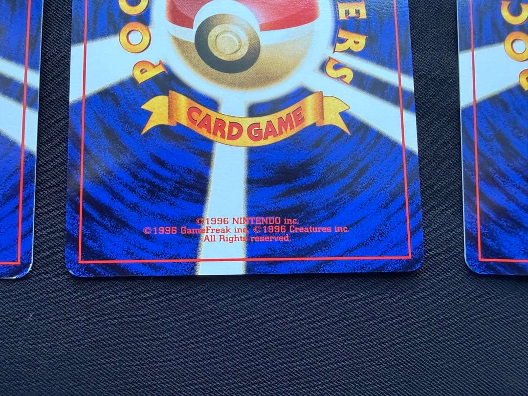 n*r様 ポケモンカード 旧裏 サザンアイランド ミュウ ピジョット イワーク