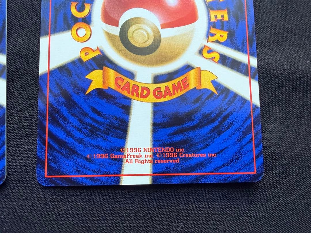 n*r様 ポケモンカード 旧裏 サザンアイランド ミュウ ピジョット イワーク