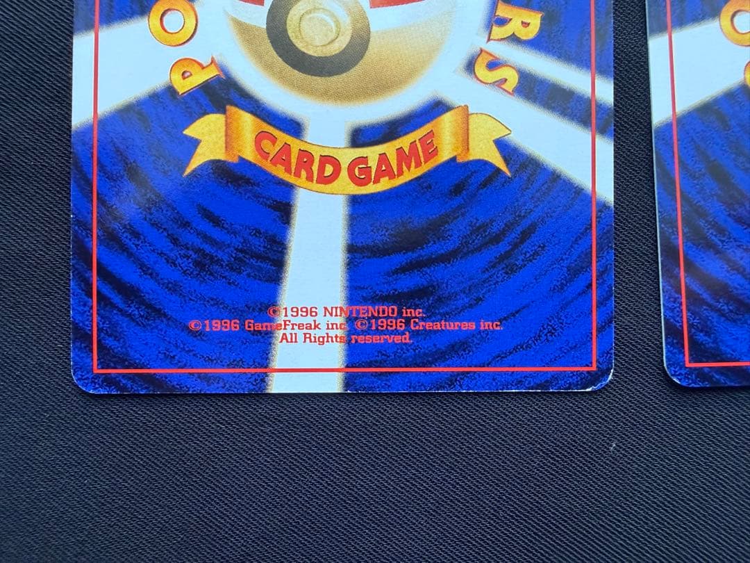 n*r様 ポケモンカード 旧裏 サザンアイランド ミュウ ピジョット イワーク