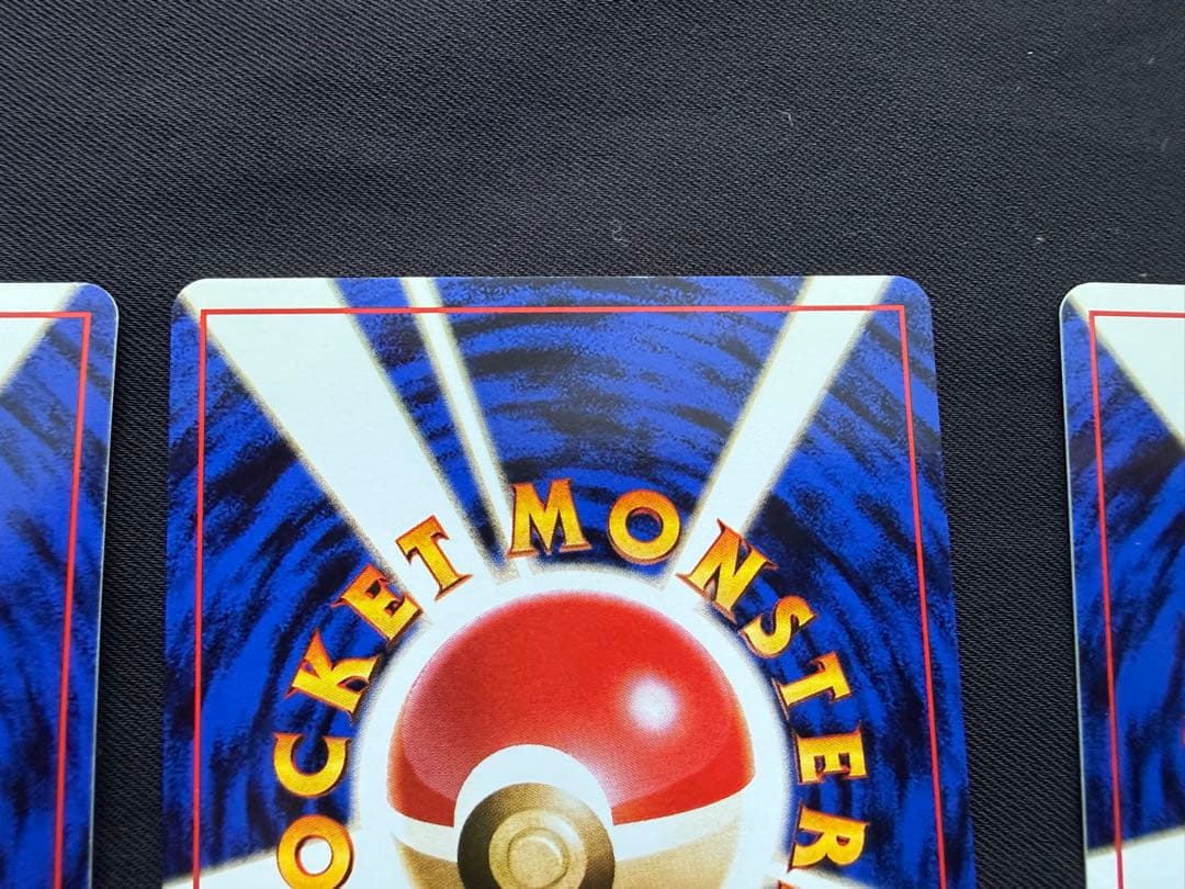 n*r様 ポケモンカード 旧裏 サザンアイランド ミュウ ピジョット イワーク