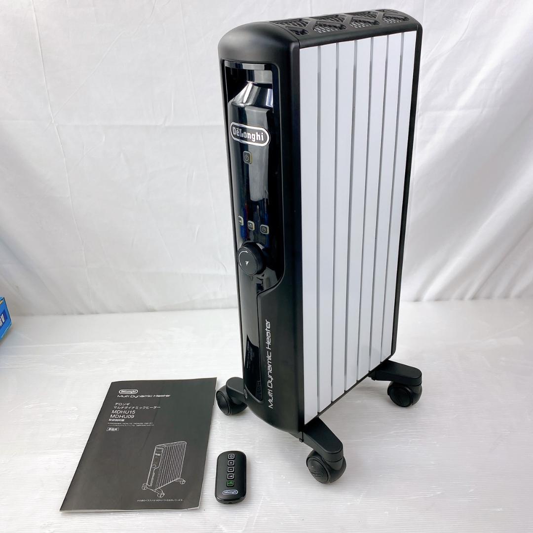 De'Longhi デロンギオイルヒーター MDHU09-BK