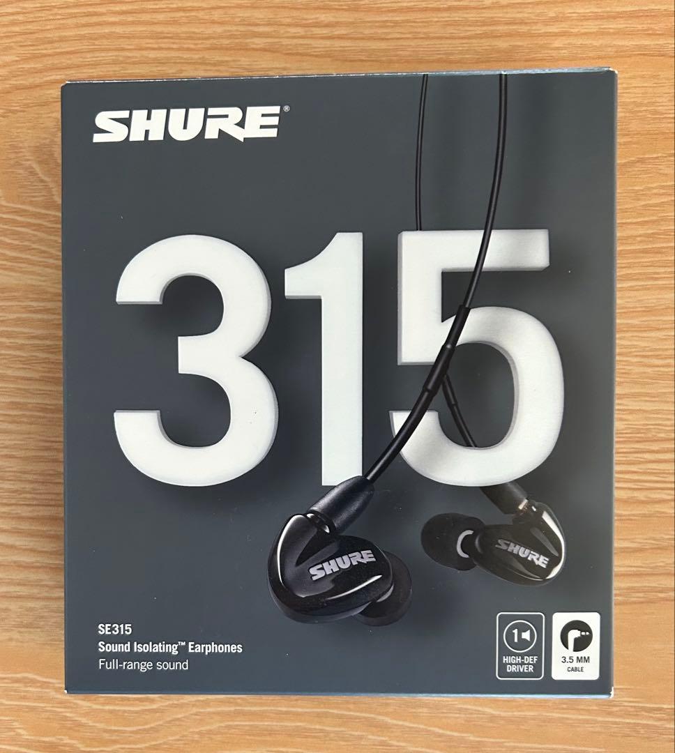 SHURE SE315 有線イヤホン ブラック