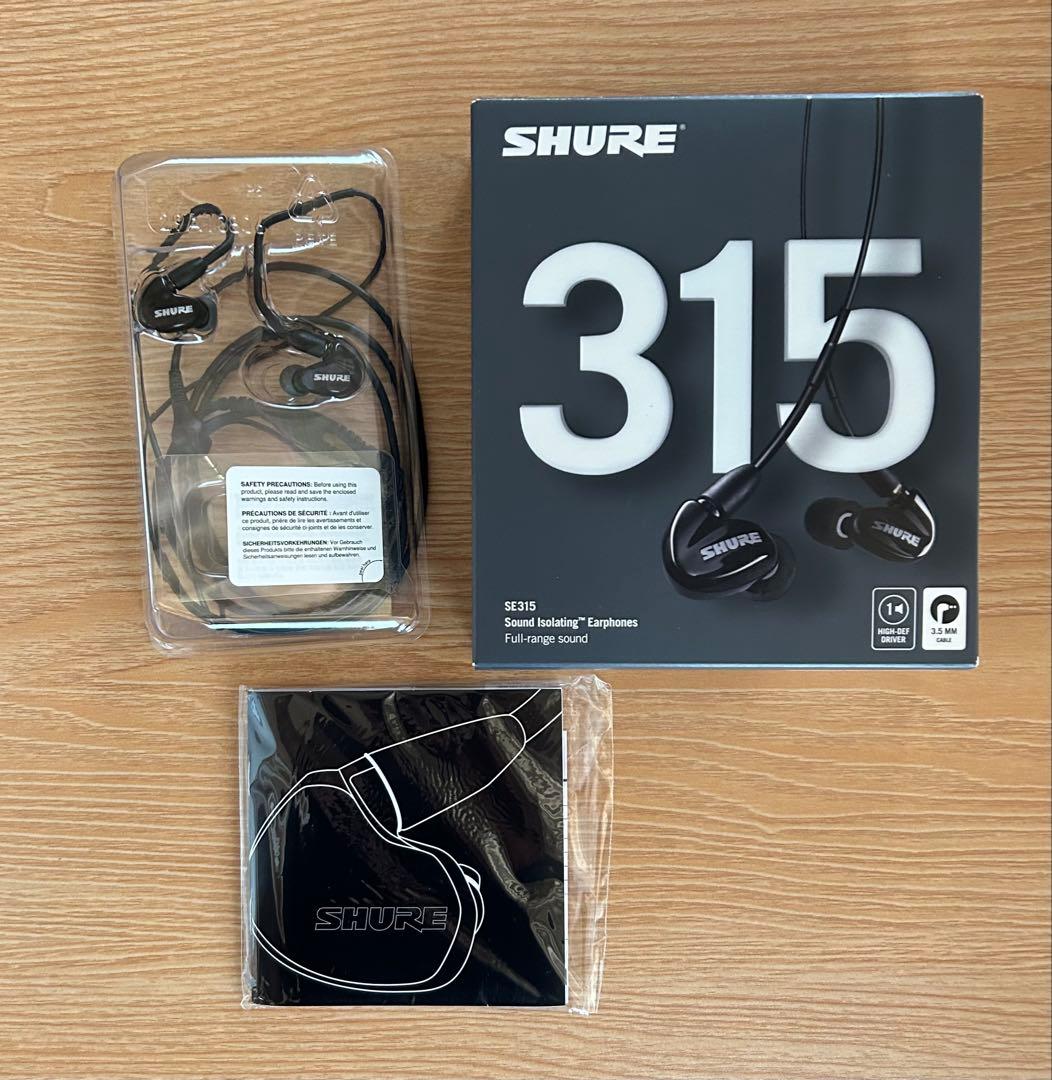 SHURE SE315 有線イヤホン ブラック