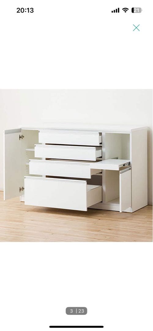 ニトリ　キッチンカウンター　レジューム　150センチ