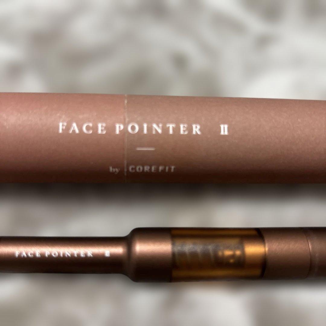 未使用に近い⭐︎COREFIT FACE POINTER II 美顔器