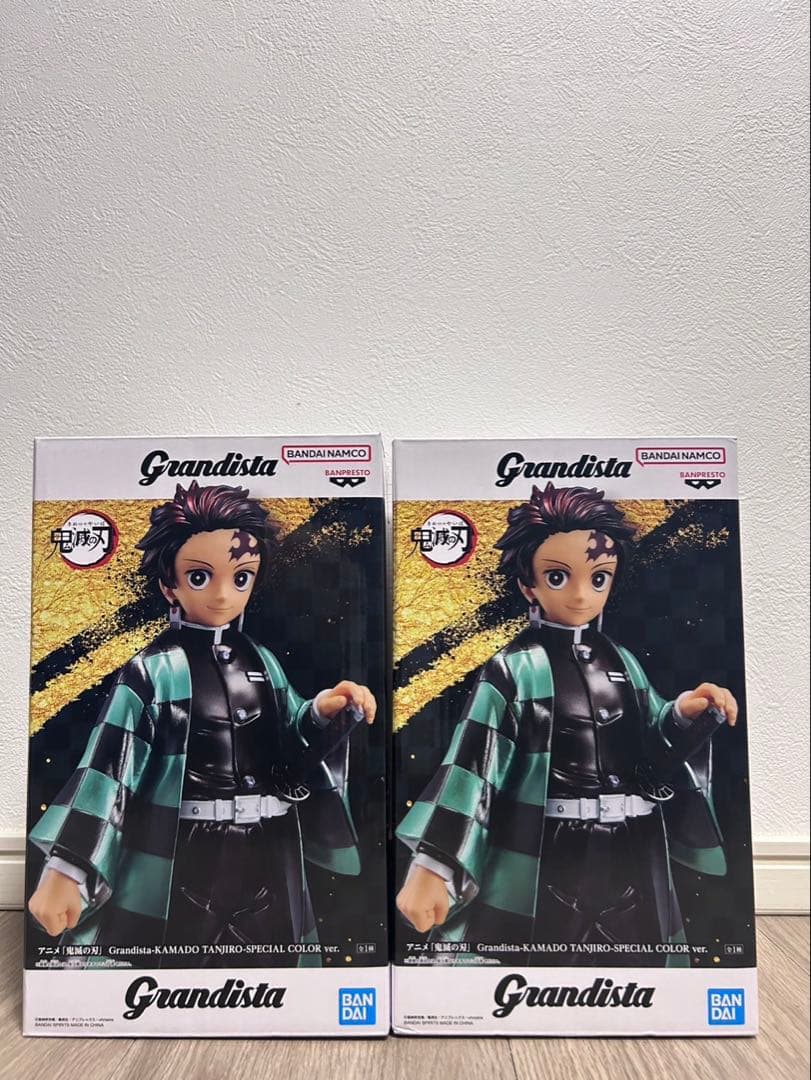 鬼滅の刃　鬼舞辻無惨　猗窩座　炭治郎