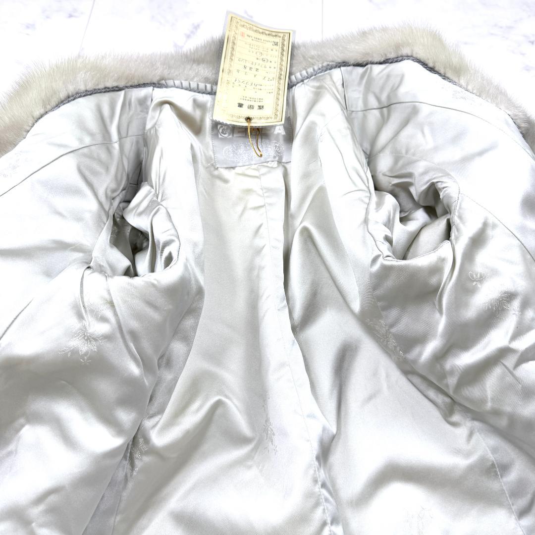 美品 EMBA サファイアミンク ファーコート 鑑定書あり エンバ 毛皮