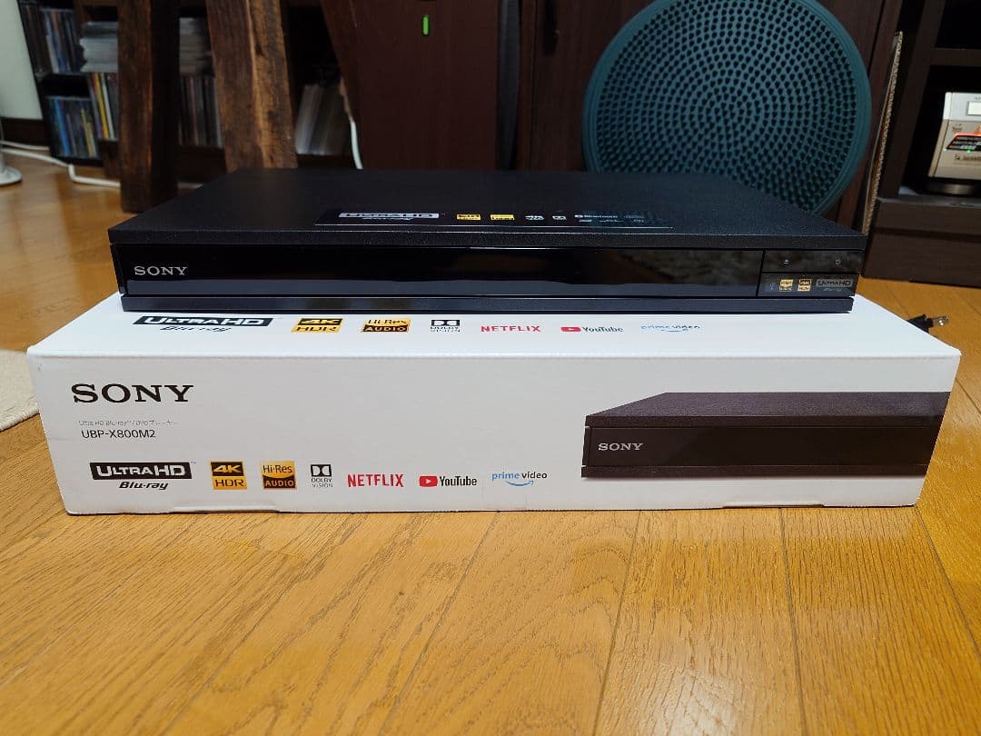 美品　UBP-X800M2 UHD 4K ブルーレイ・プレーヤー