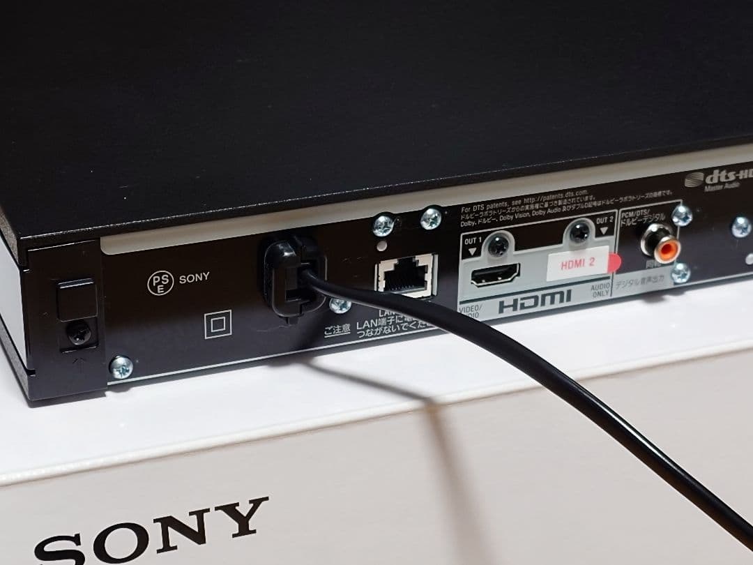 美品　UBP-X800M2 UHD 4K ブルーレイ・プレーヤー