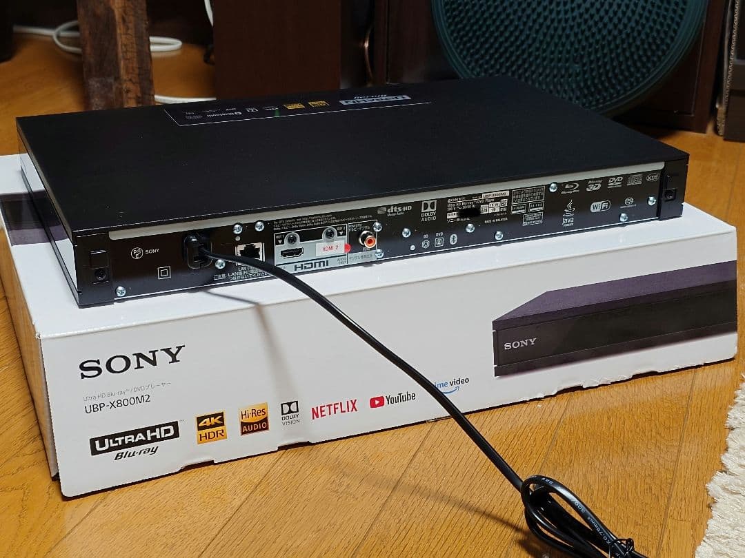 美品　UBP-X800M2 UHD 4K ブルーレイ・プレーヤー