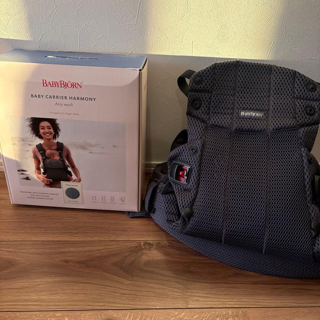 BABYBJÖRN 抱っこ紐 HARMONY アンスラサイト