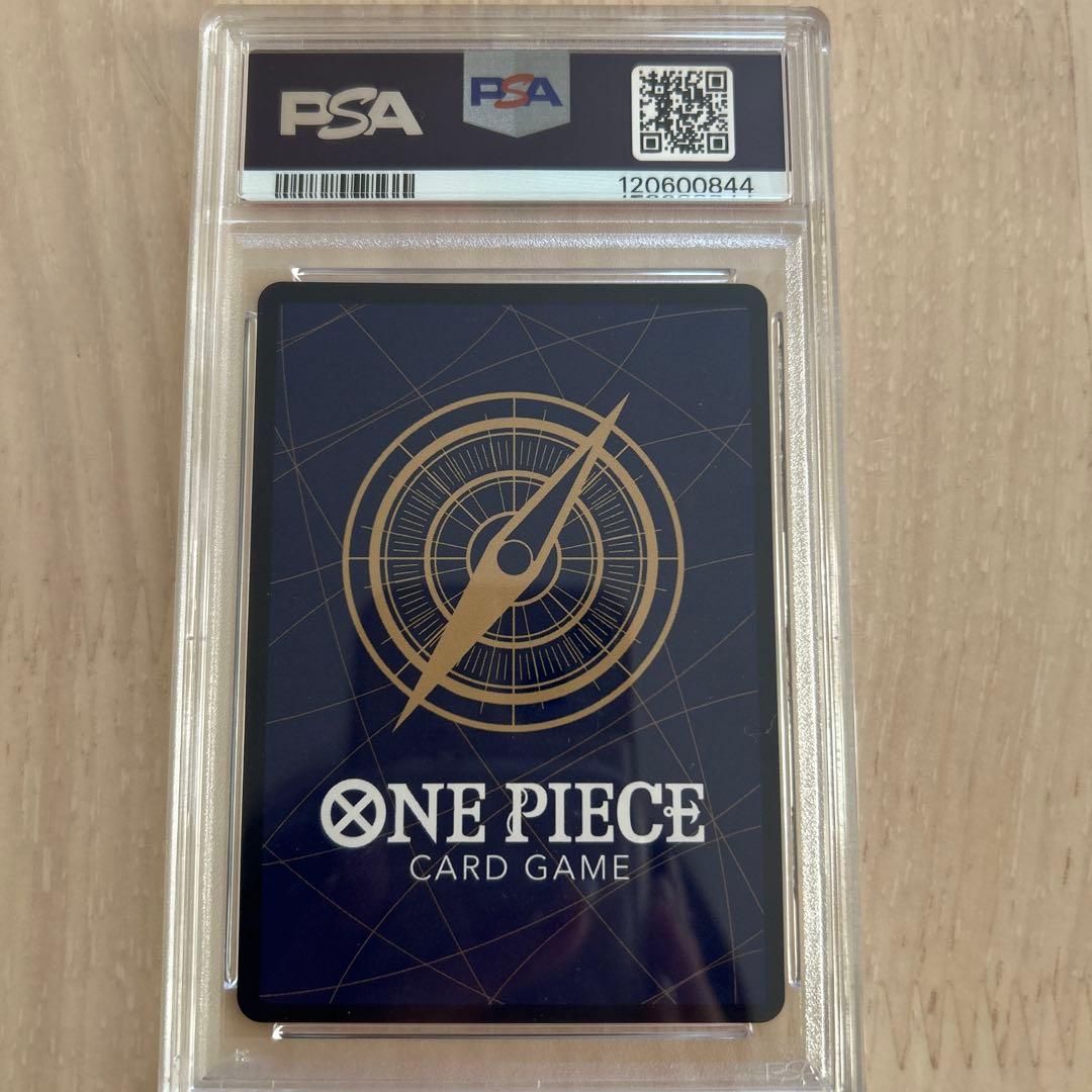 PSA9 しらほし sp ワンピースカード