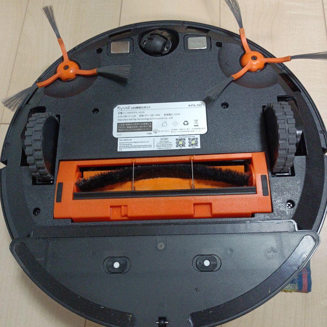【美品】Kyvol S31 ロボット掃除機 掃除・水拭き/自動ゴミ収集リモコン付