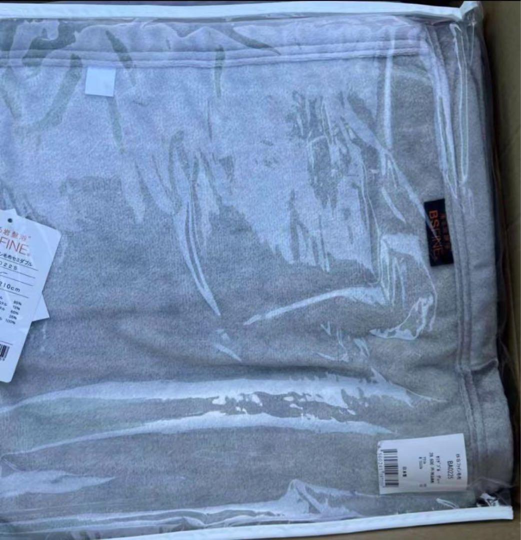 新品未使用　ＢＳファイン毛布セミダブルサイズ