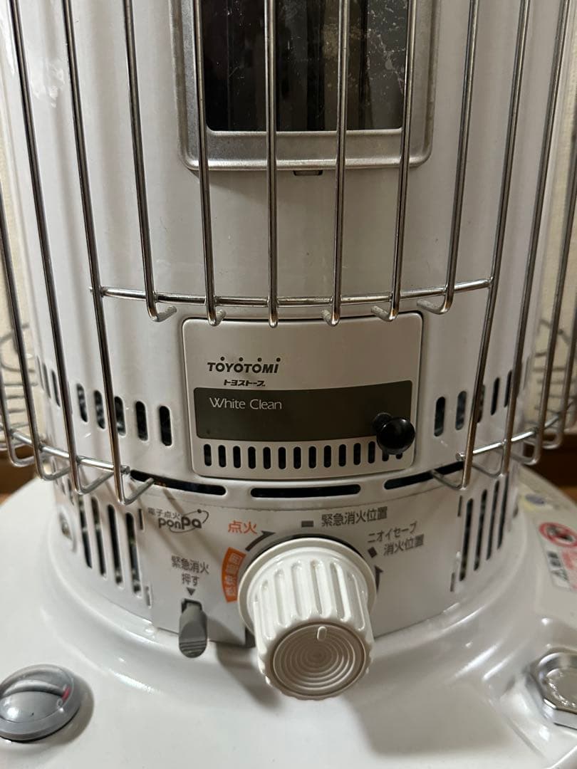 Yちゃん石油ストーブ【TOYOTOMI】 KS-6700 引取り限定