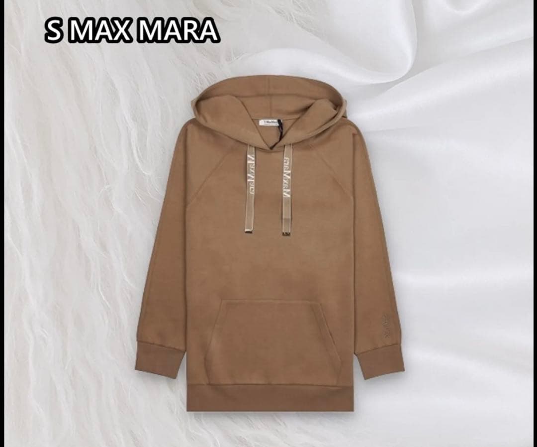s Max Mara＊試着のみ　ロングパーカー