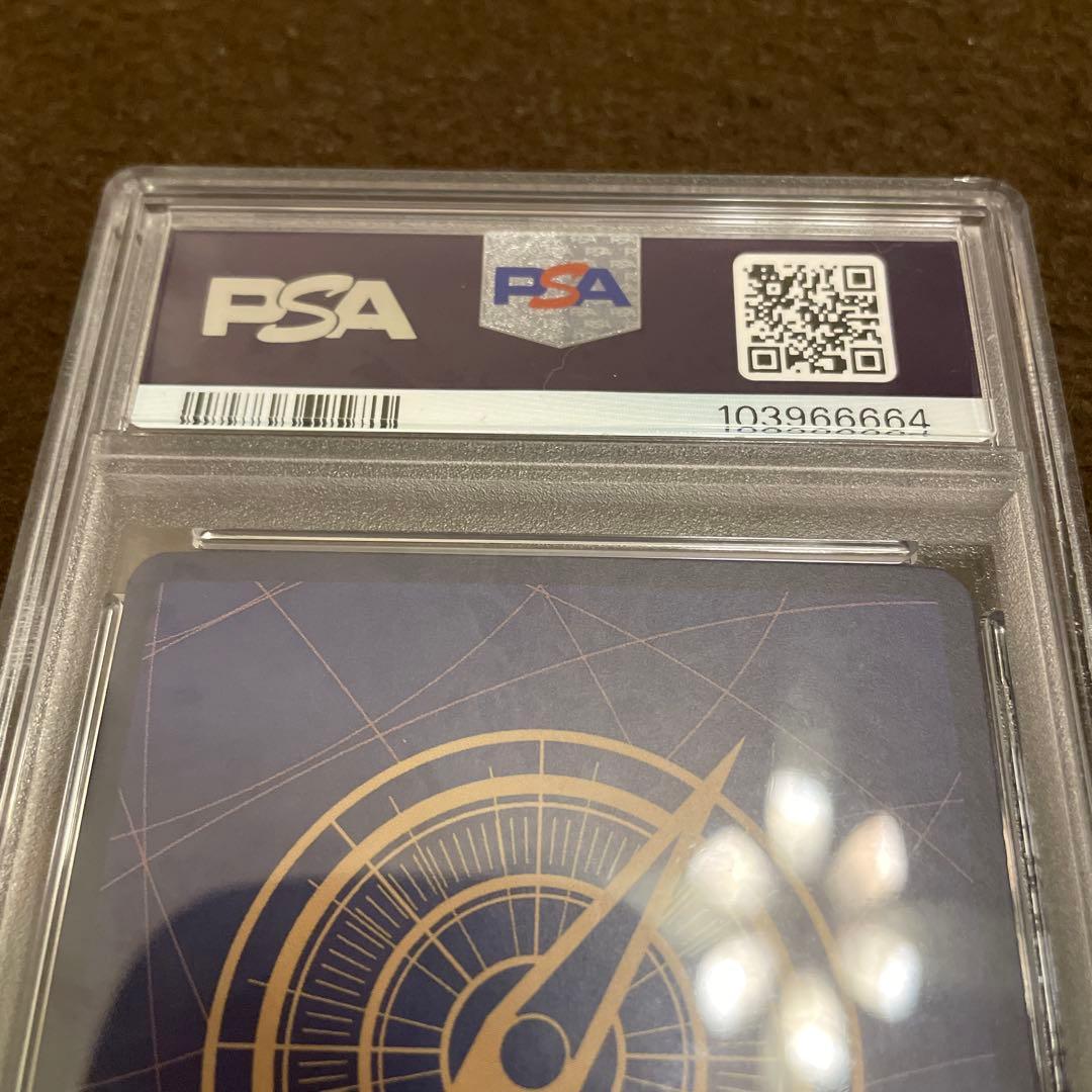 ワンピース カードゲーム モンキー・D・ルフィ ALT ART