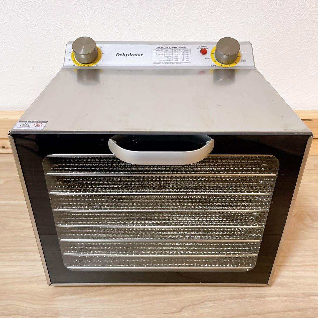 フードドライヤー　野菜乾燥機　8層