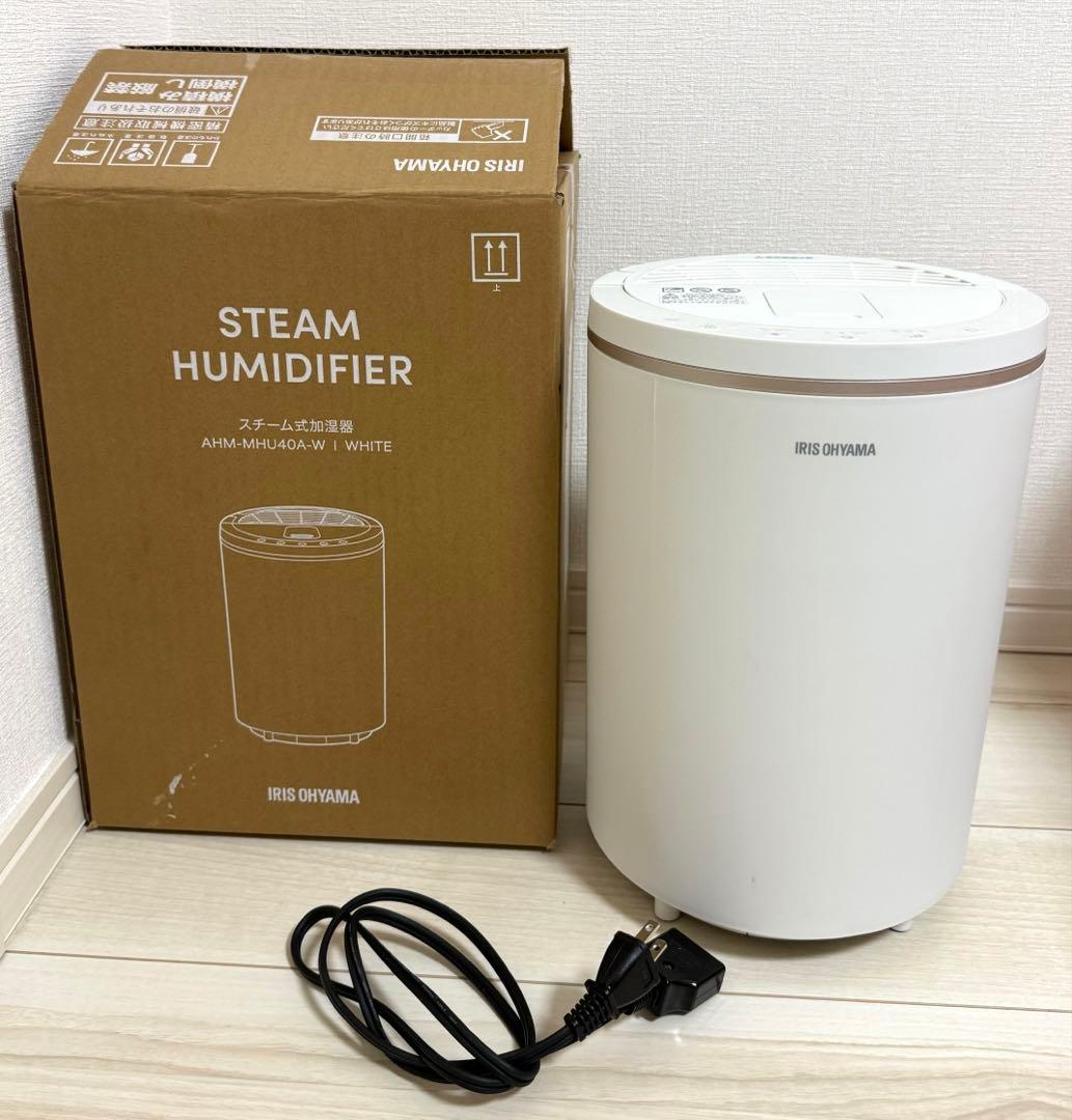 【アイリスオーヤマ】加湿器 加熱式/スチーム式 400ml